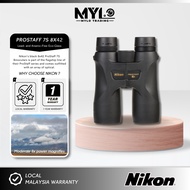 Nikon ProStaff 7S | 5 | P7 Binoculars ( Black ) ( 8x42 )( 10x42 )( 12x50 )