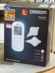 omron heattens 溫熱低週波治療器 hv-f311
