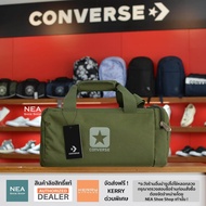 [ลิขสิทธิ์แท้] Converse SPORTY BAG สีเขียว (รุ่นสุดฮิต) กระเป๋า พร้อมสายสะพายข้าง คอนเวิร์ส