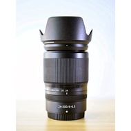 Bullfrog Digital Nikon Hood Z 24-200mm 28-75mm Sun Reversible HB-93 HB-93A