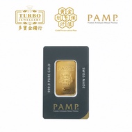 TURBO [1OZ] PAMP Suisse 999.9 Pure 1oz Gold Bar