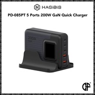 HAGIBIS PD-085PT 5 Ports 200W GaN Quick Charger