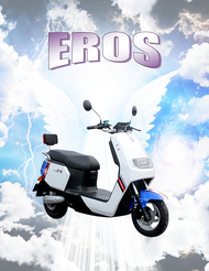 มอเตอร์ไซค์ไฟฟ้ารุ่น EROS