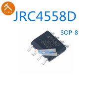 50pcs JRC4558D SOP8 10pcs NJM4558D NJM4558 4558D JRC4558 SMD SOP-8 4558 Dual Op Amp Amplifier IC Mlc