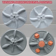 Washing machine universal pulsator plate automatic (11z GIGI) LG/MIDEA/PANASONIC piring mesin basuh 