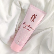 Sheriz Brightening Body Lotion/ BODYLOTION/ HANDBODY/ BODYSERUM