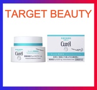 Curel Intensive Moisture Care Moisturizer Cream 40g