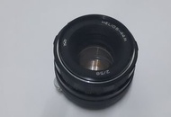 Helios 44M 58mm f2   m42