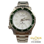 Citizen Promaster Automatic Sapphire Glass Silver Stainless Steel Band Men Watch NY0168-64A
