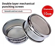 Diameter 10cm Outer Frame Iron Chrome Plated 304 Mesh Standard Sieve Flour Sieve Sample Test Inspect
