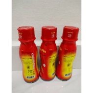 HALAL Ginsin energy Drink HALAL 100% 100ML(1PCS)