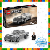 Lego Speed Champions 76911 - 007 Aston Martin DB5 - Bộ xếp hình Lego Xe đua 007 Aston Martin DB5
