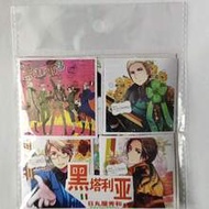 65pcs Hetalia Anime Sticker Pack, Large Size, Decor For Phone Case, Skateboard, Guitar, Laptop, Lugg