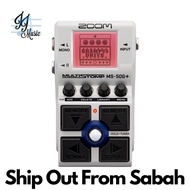 Zoom MS-50G+ MultiStomp for Guitar (Zoom Effect / Zoom Stompbox / Zoom Multieffect)