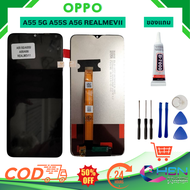 หน้าจอ LCD สำหรับ OPPO A55 5G/A55S/A56/Realme V11