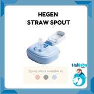 Hegen PCTOTM Straw Spout (Blue/Pink/Grey)