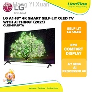 ❍LG 48" OLED TV LG-OLED48A1PTA
