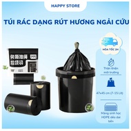 Okiss mugwort incense trash bag, super durable, with insect-proof biodegradable handle, 47x45 cm