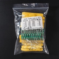 200pcs 1/2W 0410 Color Ring Inductor Kit 1uH-4.7mH 0.5W 20 Values ×10pcs for DIY Electronics Repair