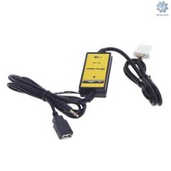 現貨 USB AUX車載MP3數碼碟盒for Mazda 帶讀卡器32Pin