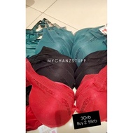 Mychanz - felancy pushup bra