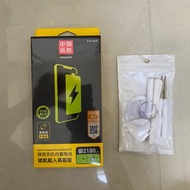 [全新] 品勝 iPhone 8 電池