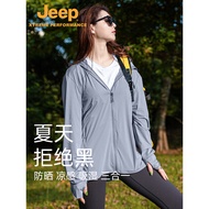Jeep Official Flagship Store - Women's Ice Silk Sunscreen Clothing | Breathable & Large Fit
