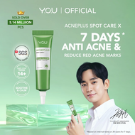 Y.O.U AcnePlus Spot Care X with 4D Centella Pionin Rapid Acne Treatment Relieve Breakouts Soothe Ski