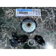Shimano TY300 TX35 TZ31 TZ500 TZ50 7 Speed Groupset with Freewheel Kalcer Thread Federal Commuter Fo