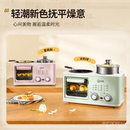 Xiaobei Pig Four-in-One Breakfast Machine, Multi-Functional Household Small Mini Oven, Toaster