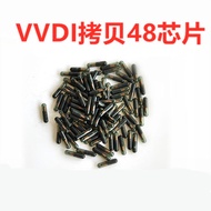 VVDI Smart Key Blade Style Folding Remote Control Car Key Intelligent Card Holder Auto Security Syst