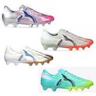Ortuseight Catalyst Legion V5 FG Original Ortus Soccer Shoes Original Men's Sports Shoes/