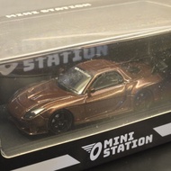 Mini Station 1/64 Mazda RX7 Veilside Dark Brown