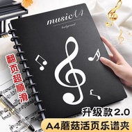 Piano Score Holder A4Sheet Music Binder Loose-leaf Folder Music Score Storage Book Data Book Music F