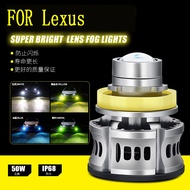 Lexus ES200 300h NX IS250/250C LED Fog Lamp LED Bulb Super Bright Bright High Brightness Waterproof Car Modified Spotlight