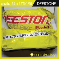 ยางในจักรยาน  Deestone  24x1.75-2.125 จุ๊บใหญ่ (1เส้น)