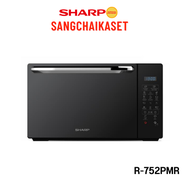 SHARP ไมโครเวฟระบบย่าง รุ่น R-752PMR 25 ลิตร As the Picture One