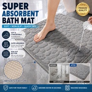 Cobblestone Embossed Door Mat & Bath Mat, Memory Foam Washable Anti-slip Mat for Shower Room