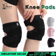 【SG】Knee Pad Guard Support Sports Dance Anti-Slip Knee Brace Sleeve Unisex Legs Protector