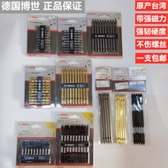 Double-ended screwdriver bit Magnetic screwdriver bit One Cross screwdriver bit PH2Single