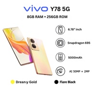 【ของแท้รับประกันศูนย์】Vivo Y78 5G (8GB + 256GB) | กล้องหลัก 64MP OIS | ชาร์จไว 44W | สีดำ / สีทอง