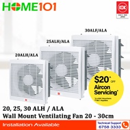 KDK Wall Mount Ventilating Fan 20-30cm 20ALH / 25ALH / 30ALF - 20ALA / 25ALA / 30ALA