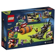 LEGO 76013 DC Batman™: The Joker Steam Roller