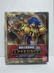 全新 行版 聖鬥士星矢 聖衣神話 Appendix 黃金聖鬥士 雙子座 撒加 半身胸像
