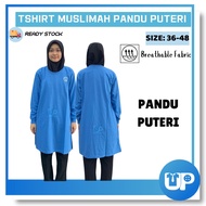 Pandu Puteri Muslimah Tshirt Cotton Uniform Kokurikulum Baju T-shirt Sekolah Rendah & Menengah