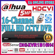 Dahua DH-XVR1B16H-I 16-Channel 16CH Full HD 5M-N DVR CCTV Support UP TO 5MP 5.0MP Camera P2P View On