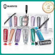 授權馬爾仕marvis牙膏旅行可攜式包裝25ml帶盒 伴手禮備品