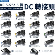 Next Day with🔥Gaming Charger 240W 30V Laptop Adapter DC5.5 * 2.5 Adapter DC Head DC Adapter Desktop 