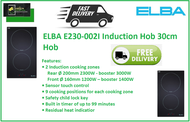 EF E230-002 IS Small Induction Hob 30 cm / FREE EXPRESS DELIVERY