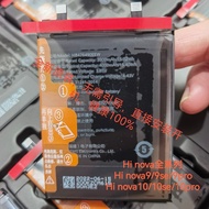 Hi nova9/9se/HI nova9pro Battery Hi nova10/10se/10pro Brand New 0 Cycle